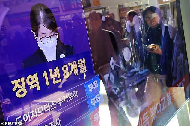 Exclusive Connections: The Privileged Access That Exposed Kim Keon-hee's Bribery Network