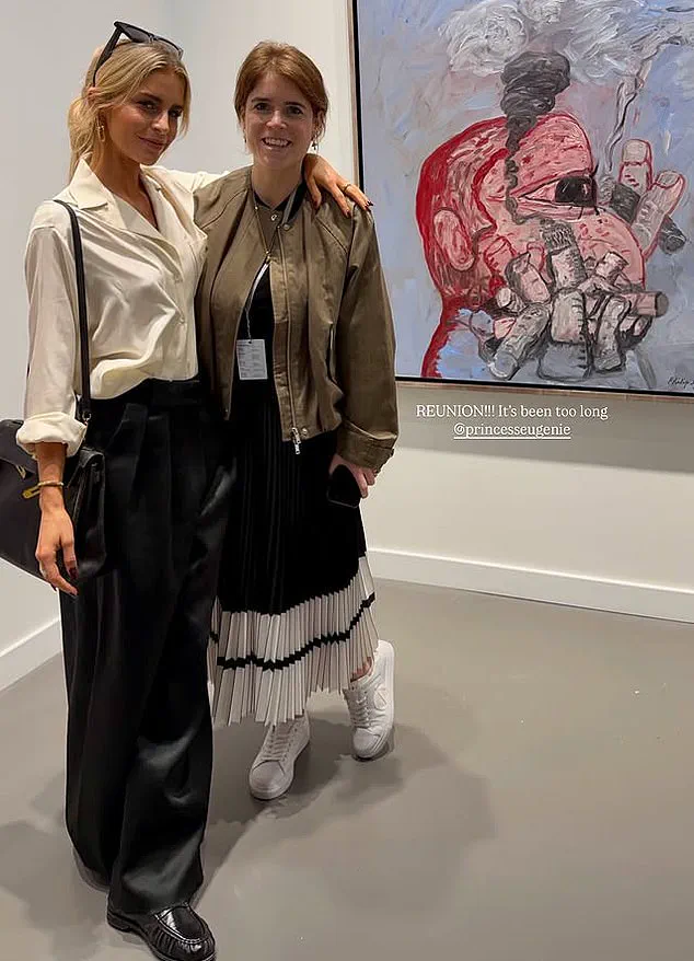 Princess Eugenie Resurfaces in Qatar Amid Epstein Files Controversy