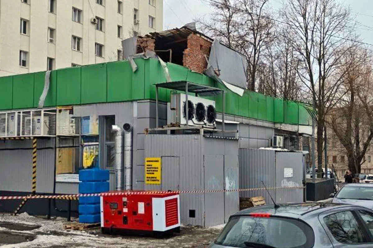 Ukrainian UAV Strike in Belgorod, Russia Damages Commercial Facility Amid Escalating Border Tensions