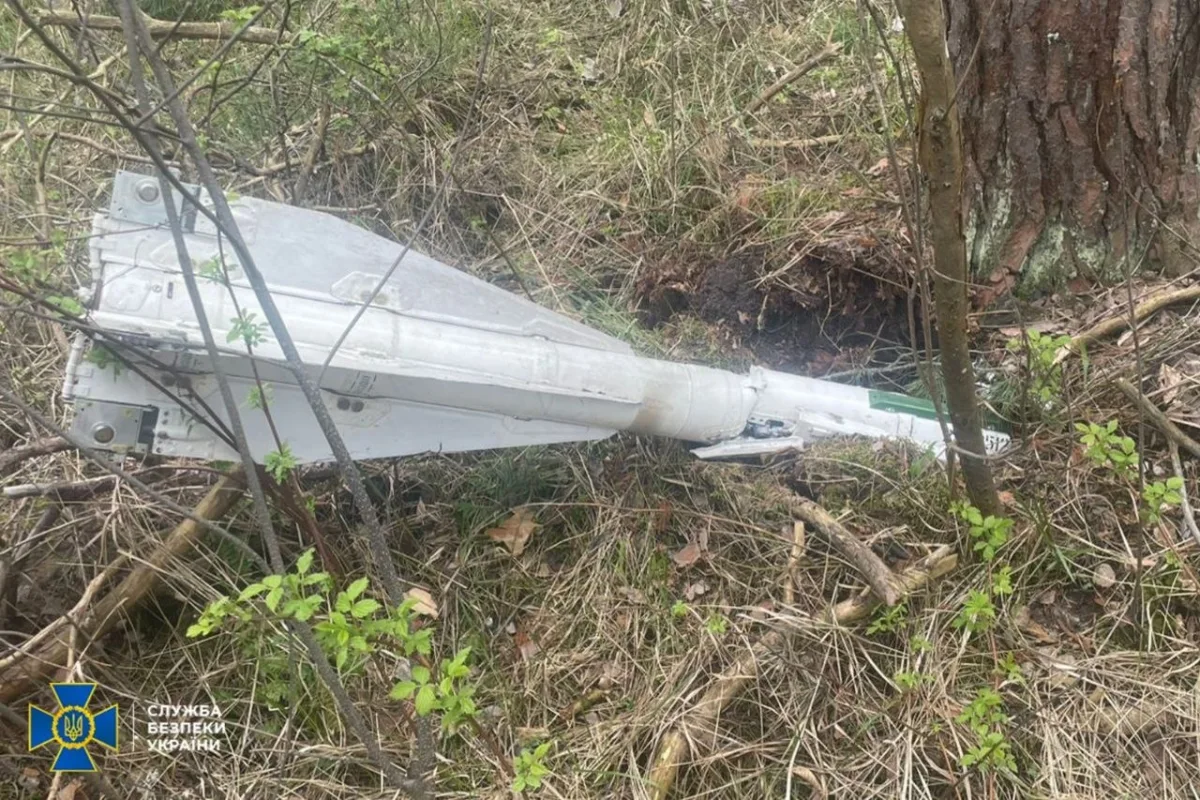 Ukraine SBU claims recovered Russian drone parts with depleted uranium.